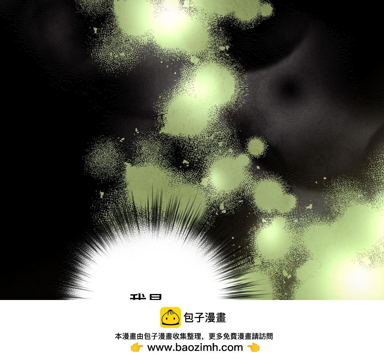 第55话 两个神之子161