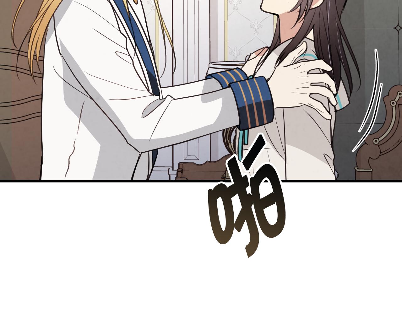 第55话 两个神之子171