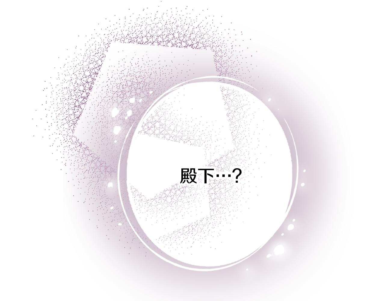 第55话 两个神之子181