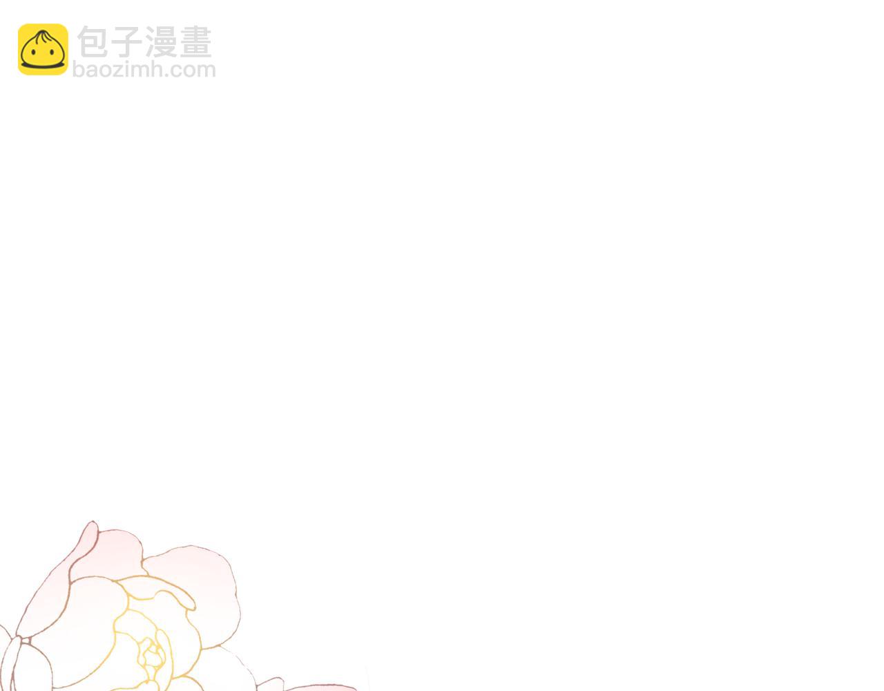 第55话 两个神之子29