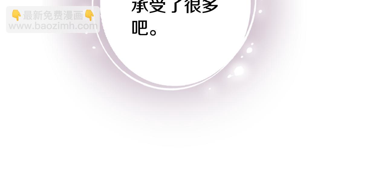 第55话 两个神之子43