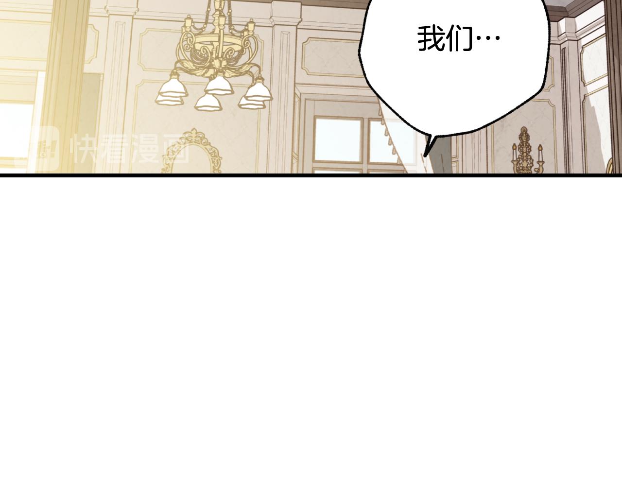 第55话 两个神之子51