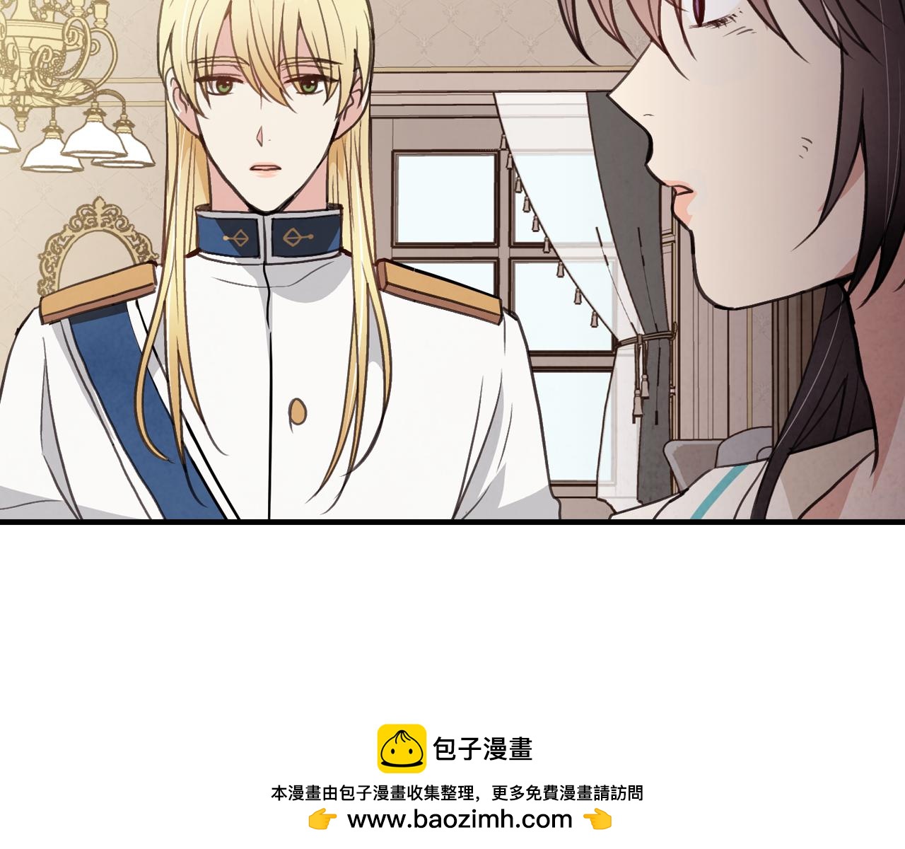 第55话 两个神之子53