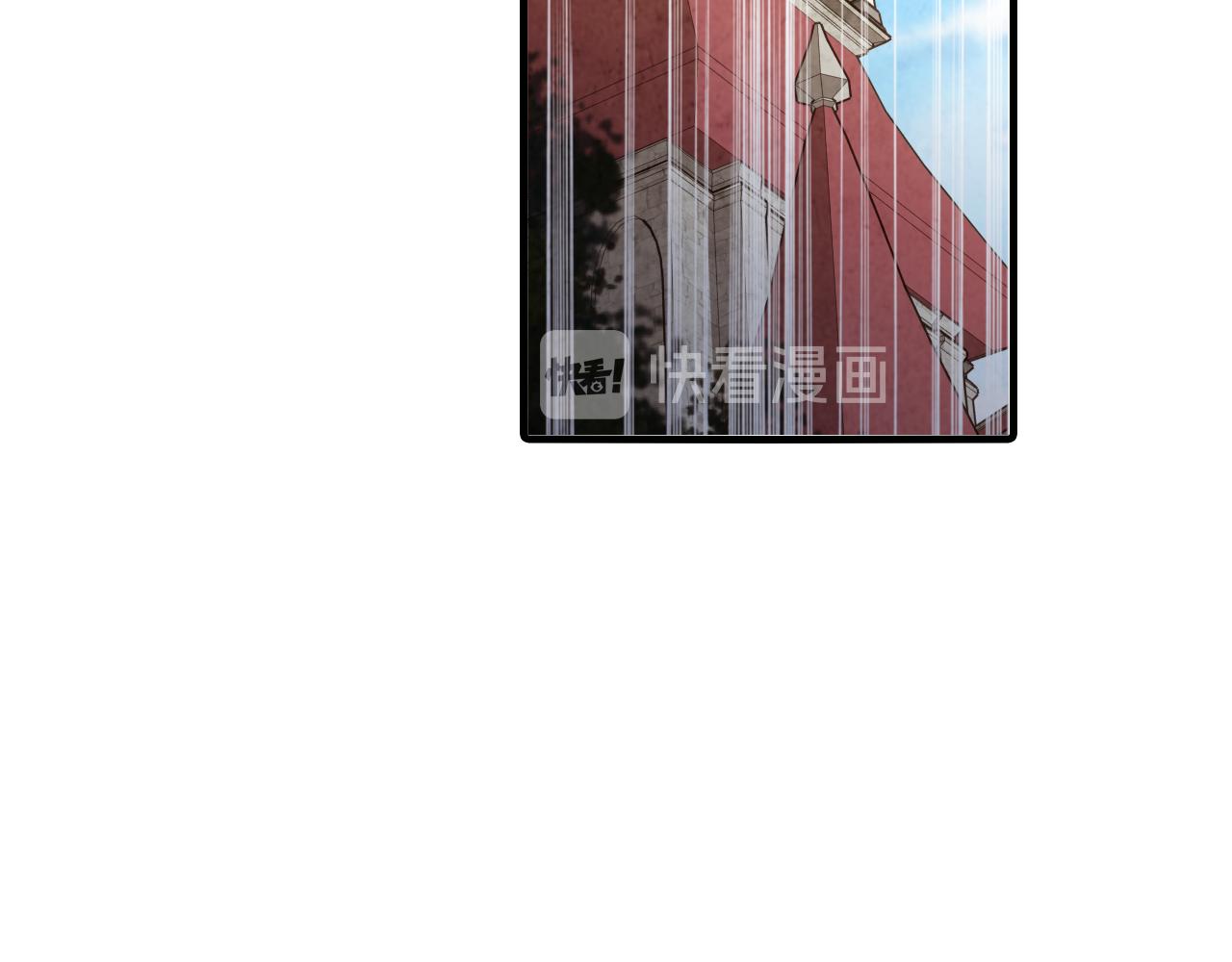 第55话 两个神之子6