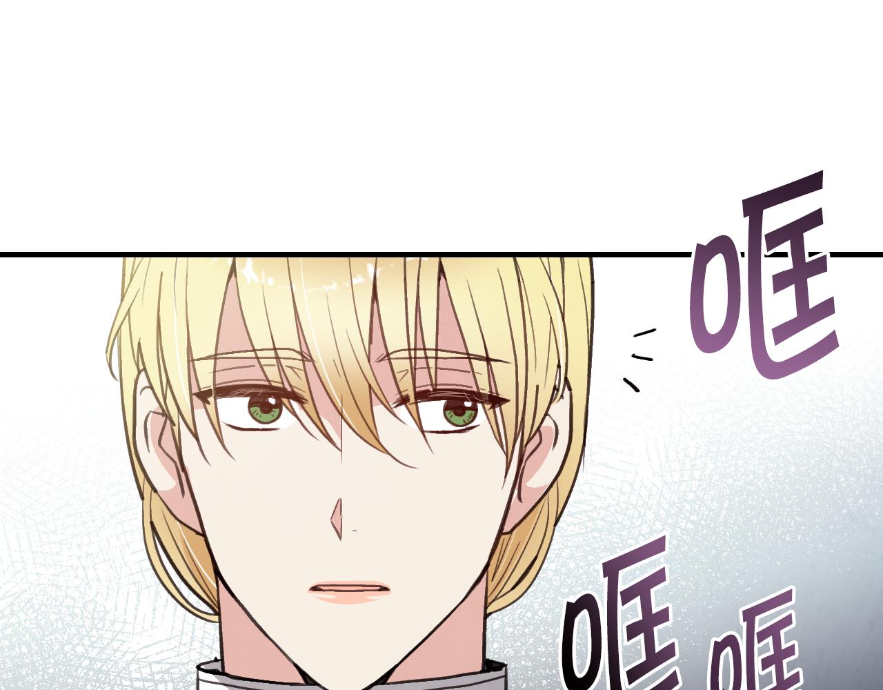第96话 邂逅107
