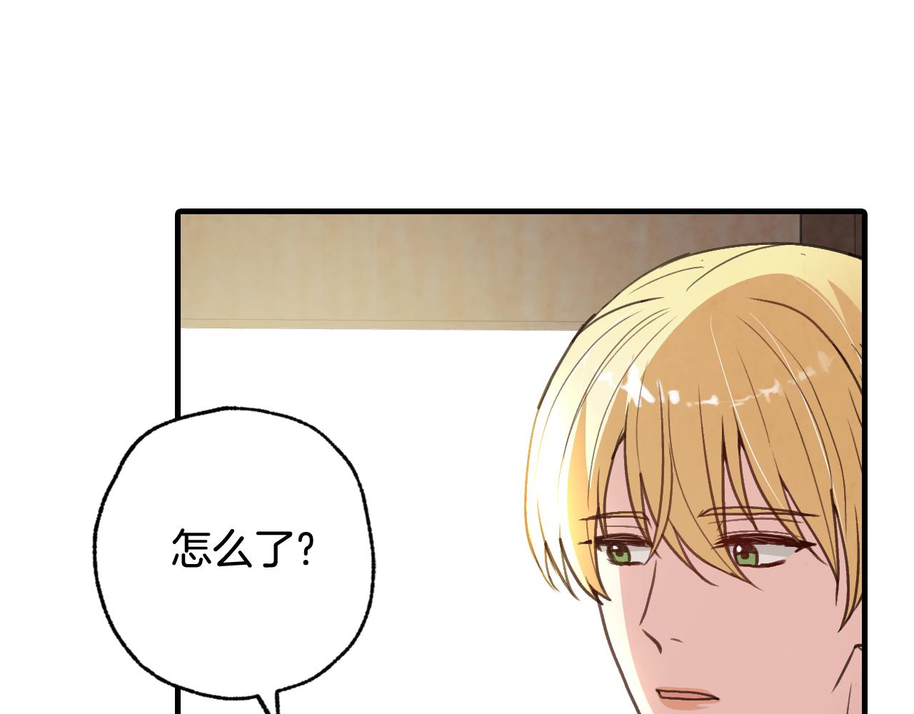 第96话 邂逅120