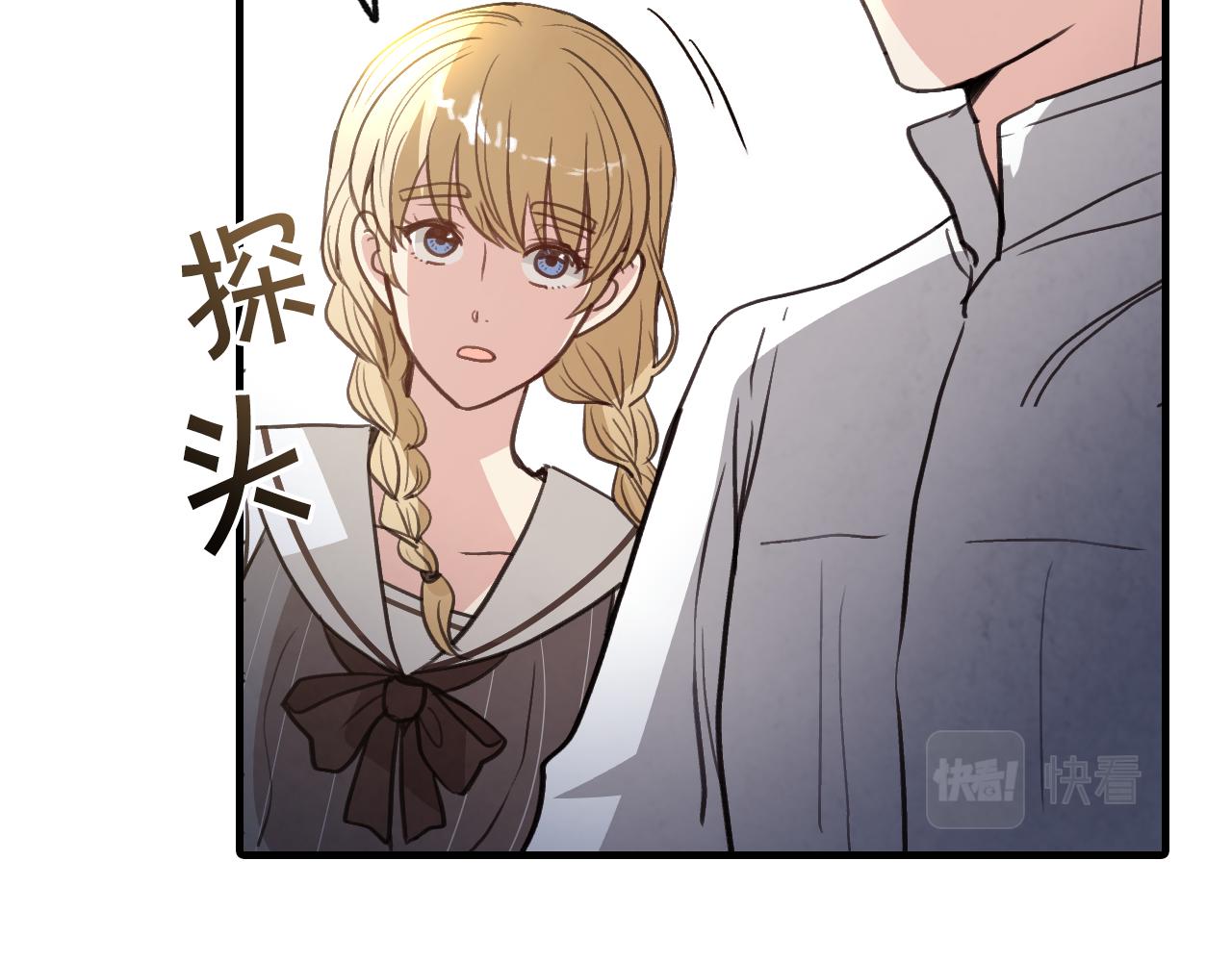 第96话 邂逅121