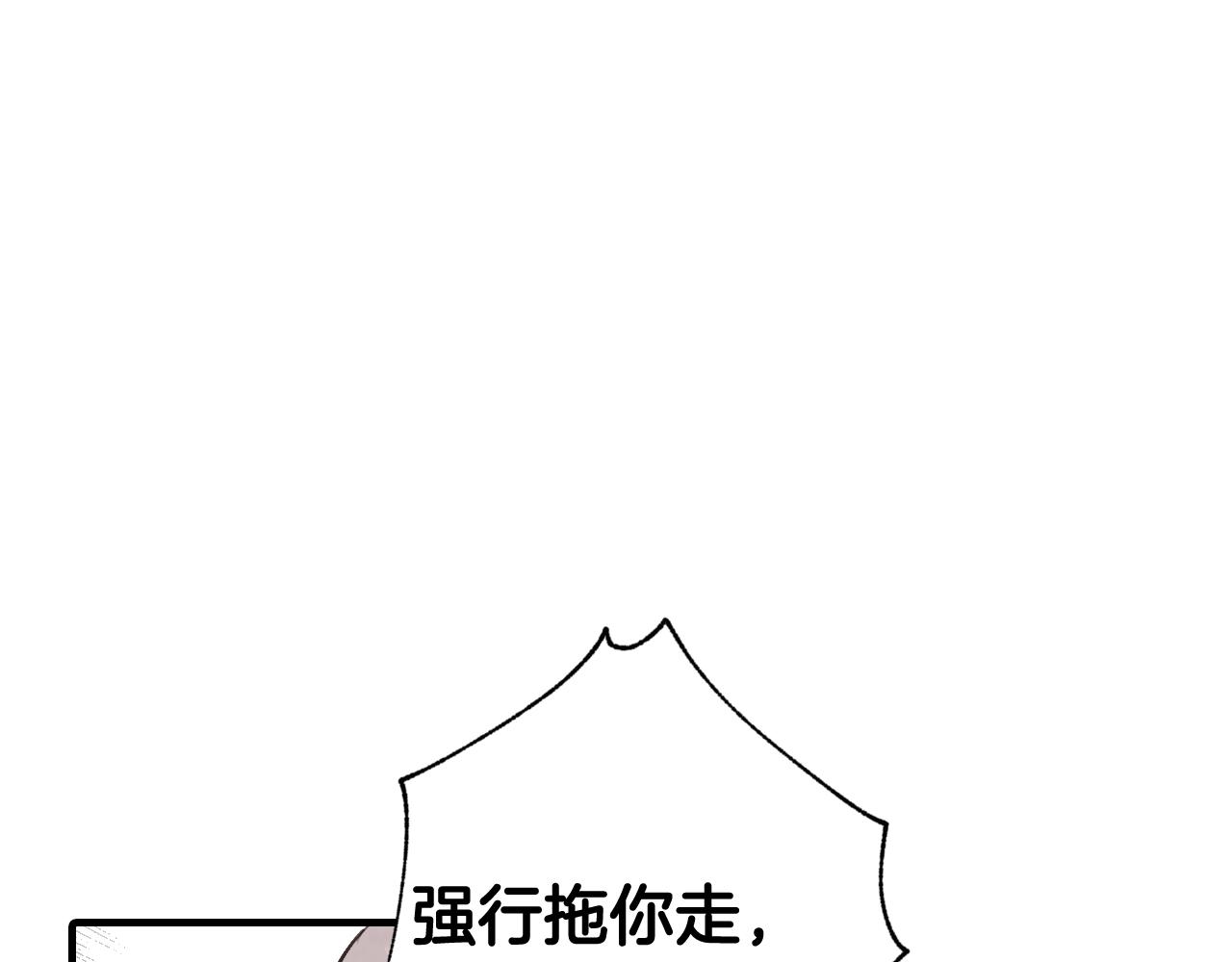第96话 邂逅122