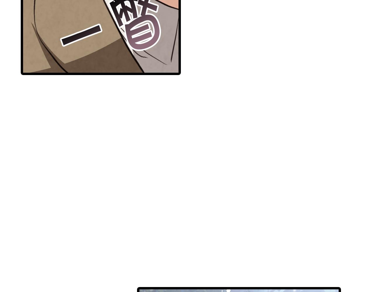 第96话 邂逅124