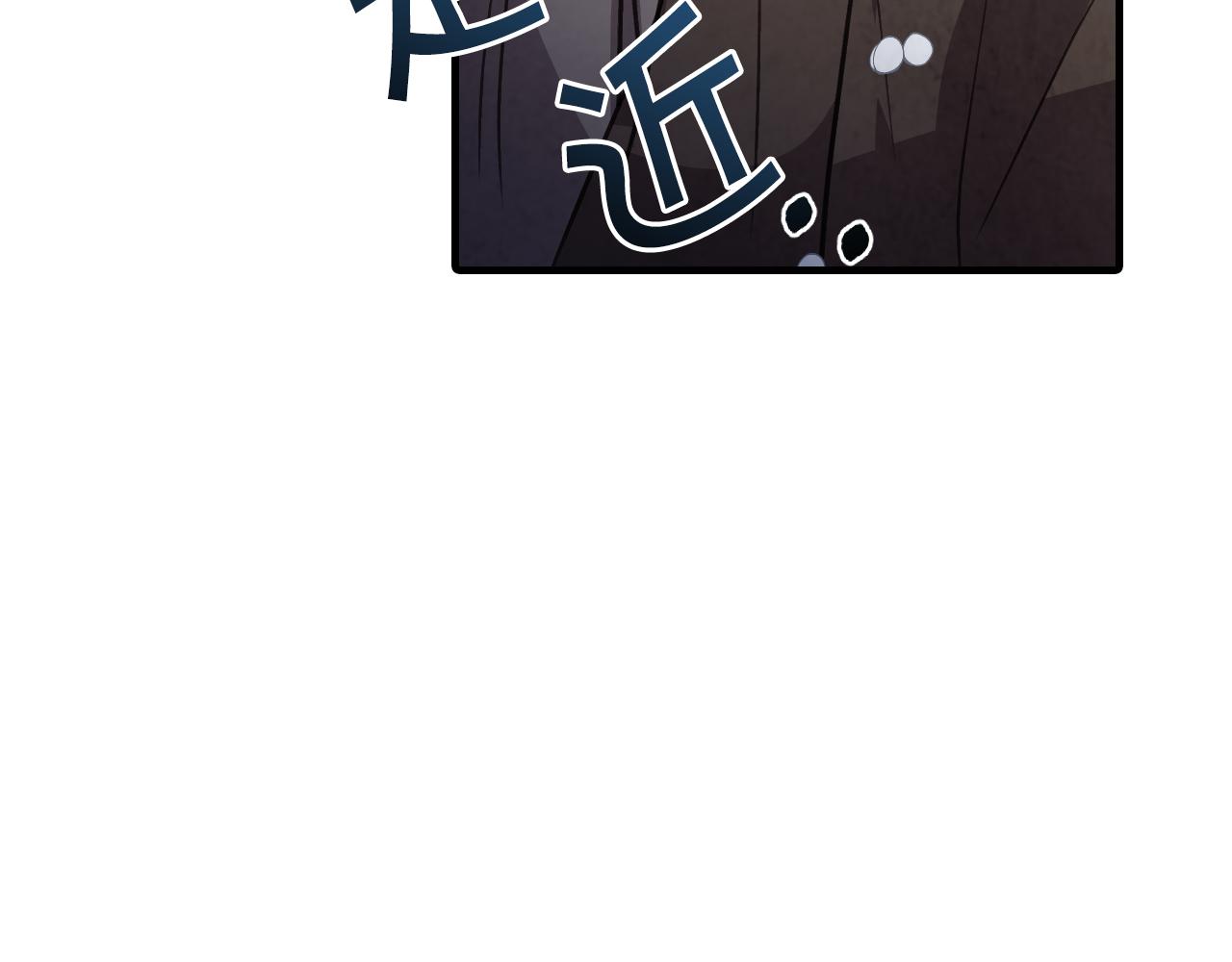 第96话 邂逅126