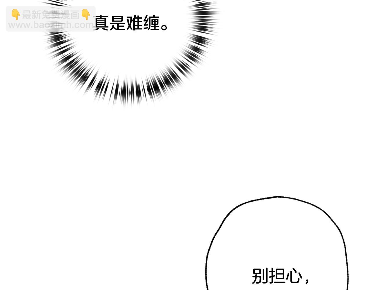 第96话 邂逅128