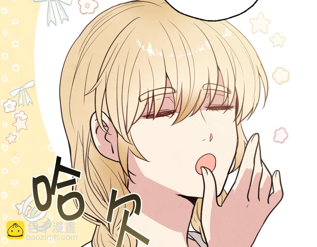 第96话 邂逅134