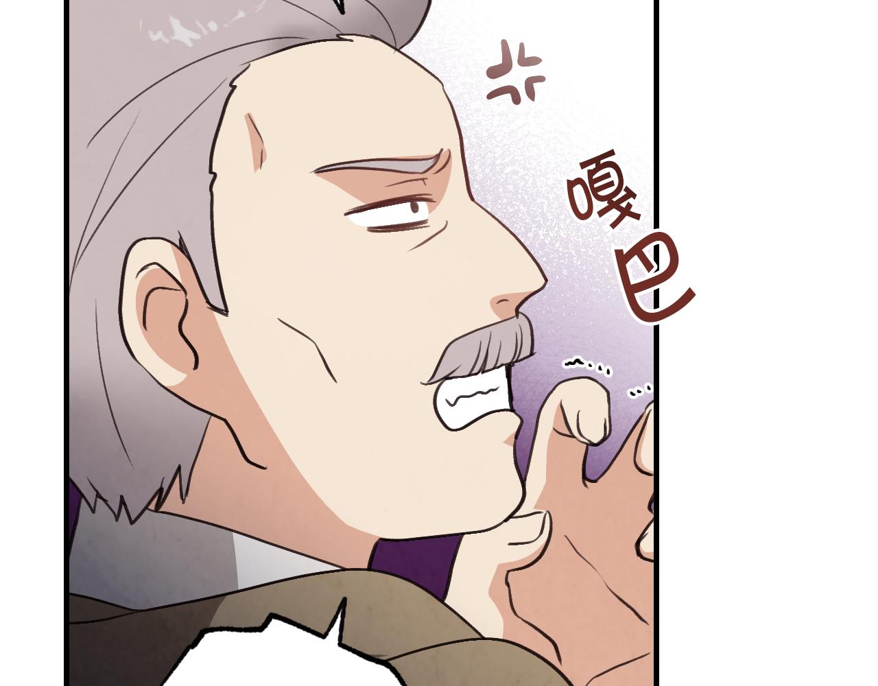第96话 邂逅147