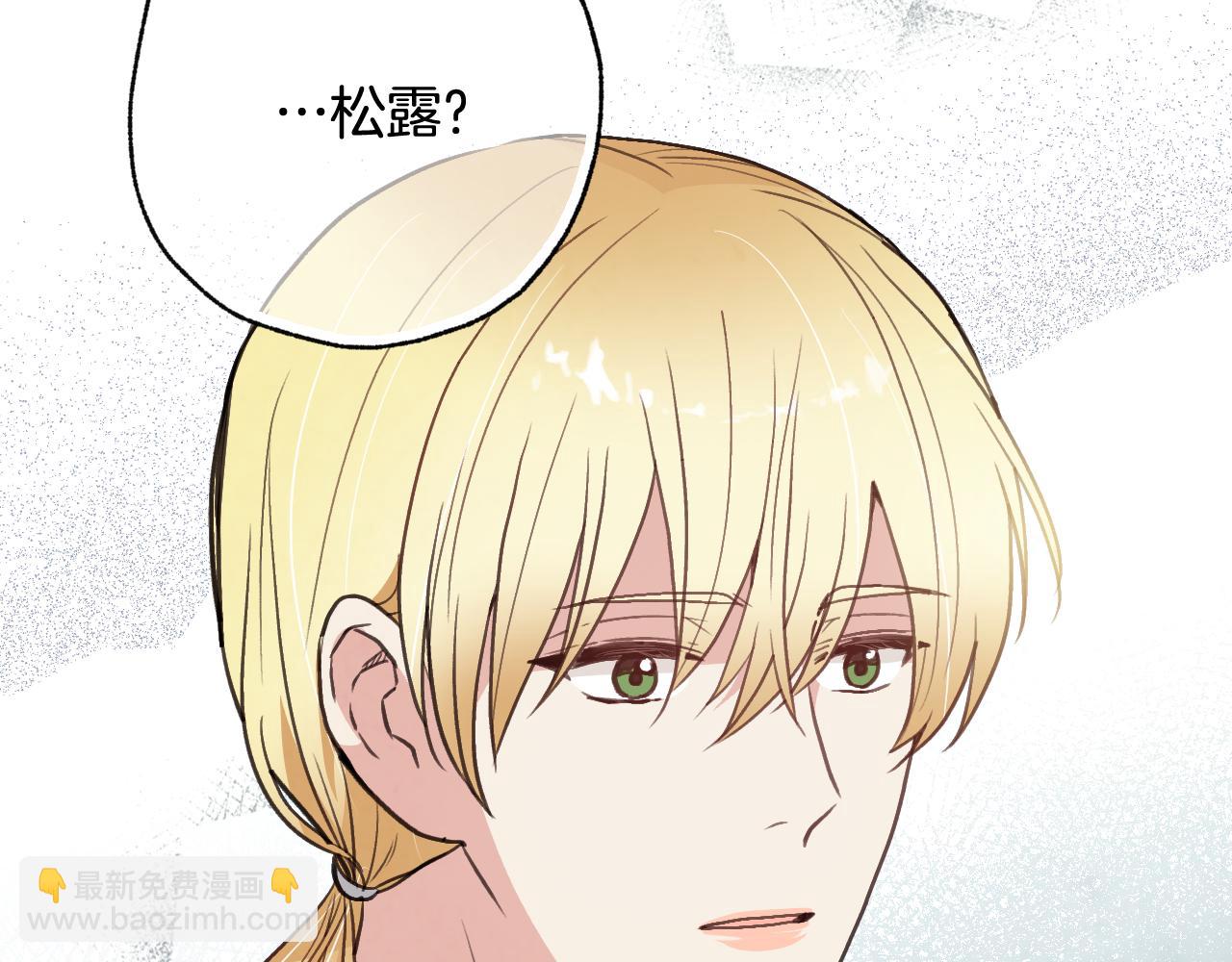 第96话 邂逅153