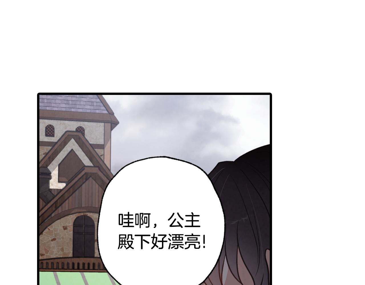 第96话 邂逅18