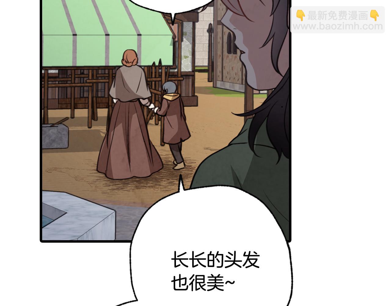 第96话 邂逅19