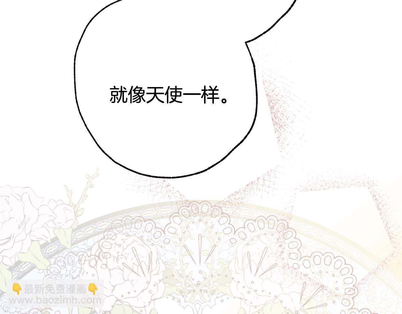 第96话 邂逅20