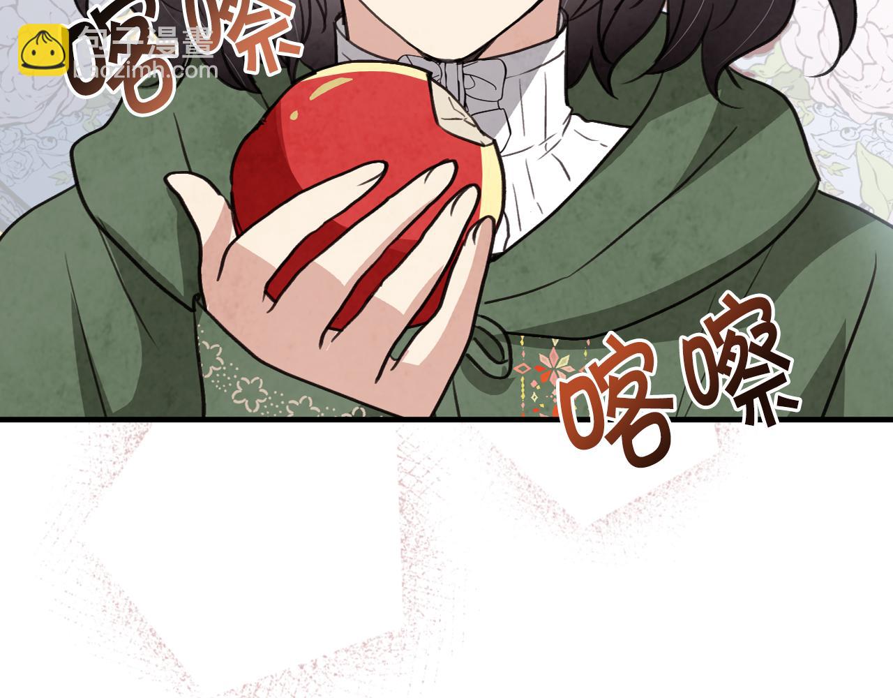 第96话 邂逅22