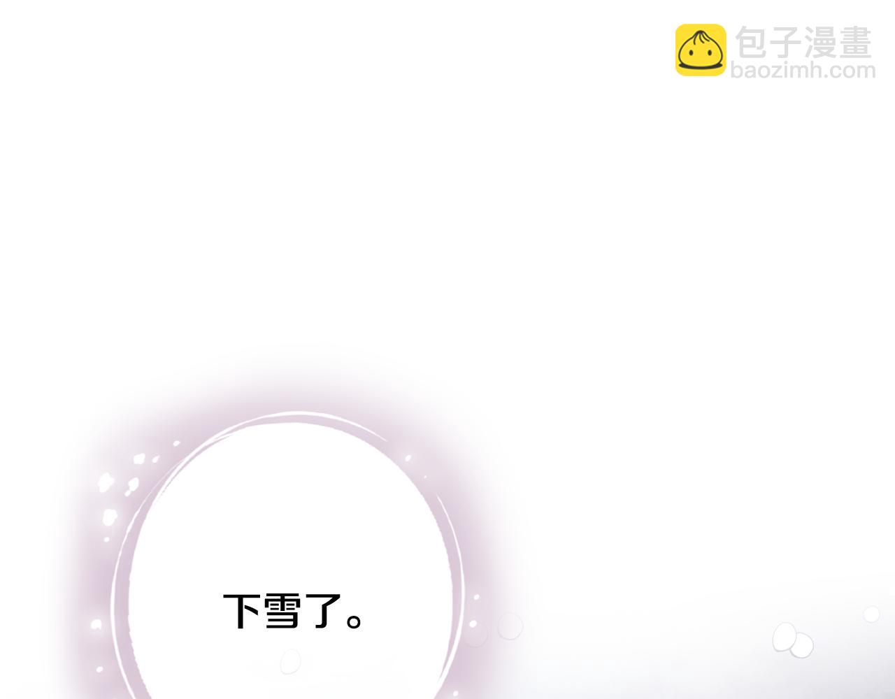 第96话 邂逅32