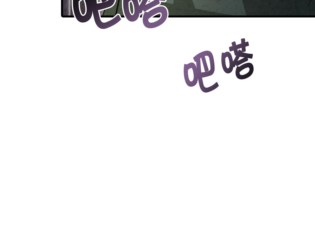 第96话 邂逅37