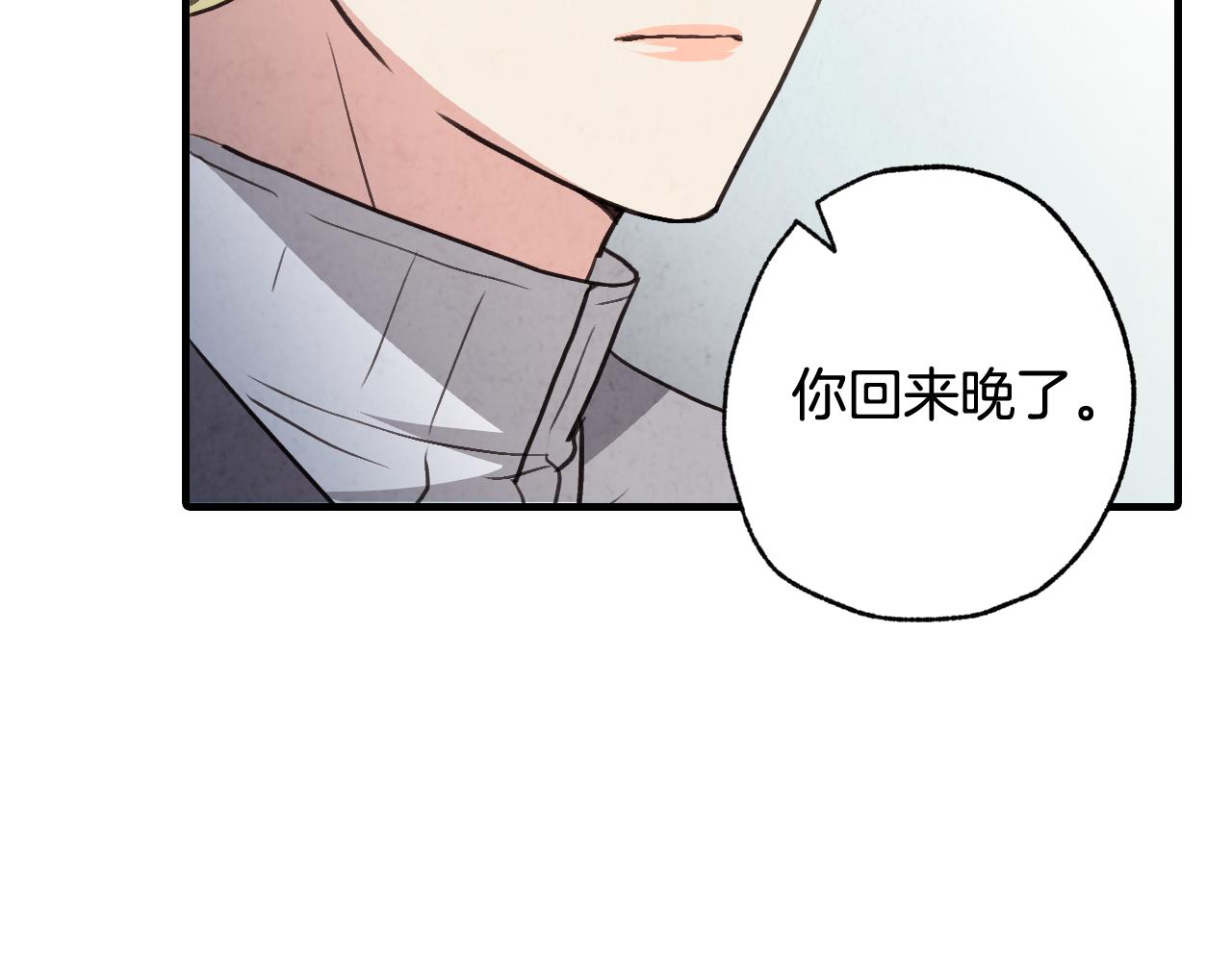 第96话 邂逅56