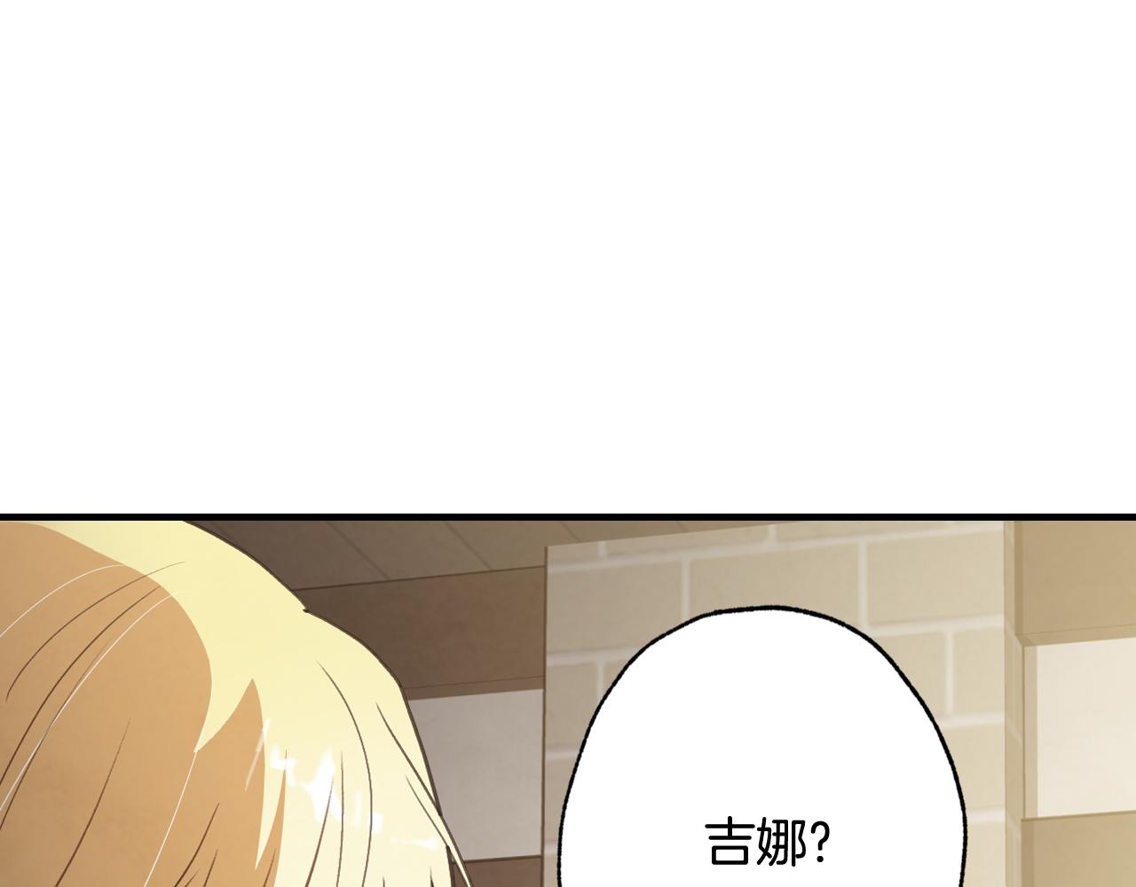 第96话 邂逅57
