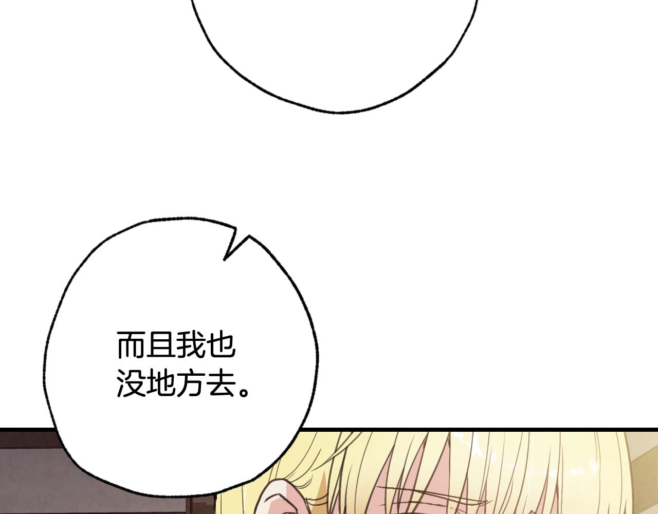 第96话 邂逅64
