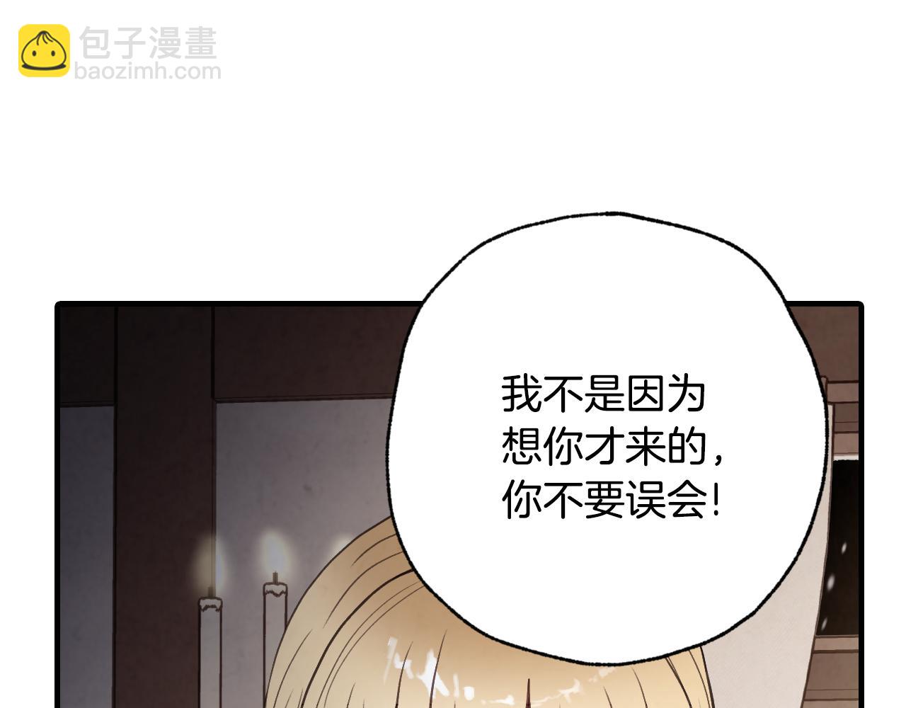 第96话 邂逅67