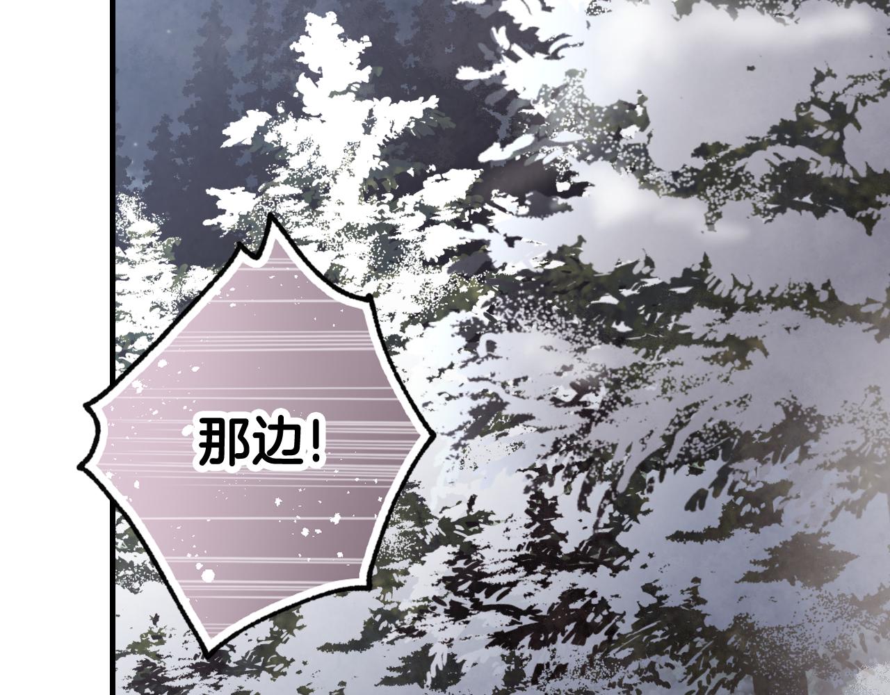 第97话 重逢102