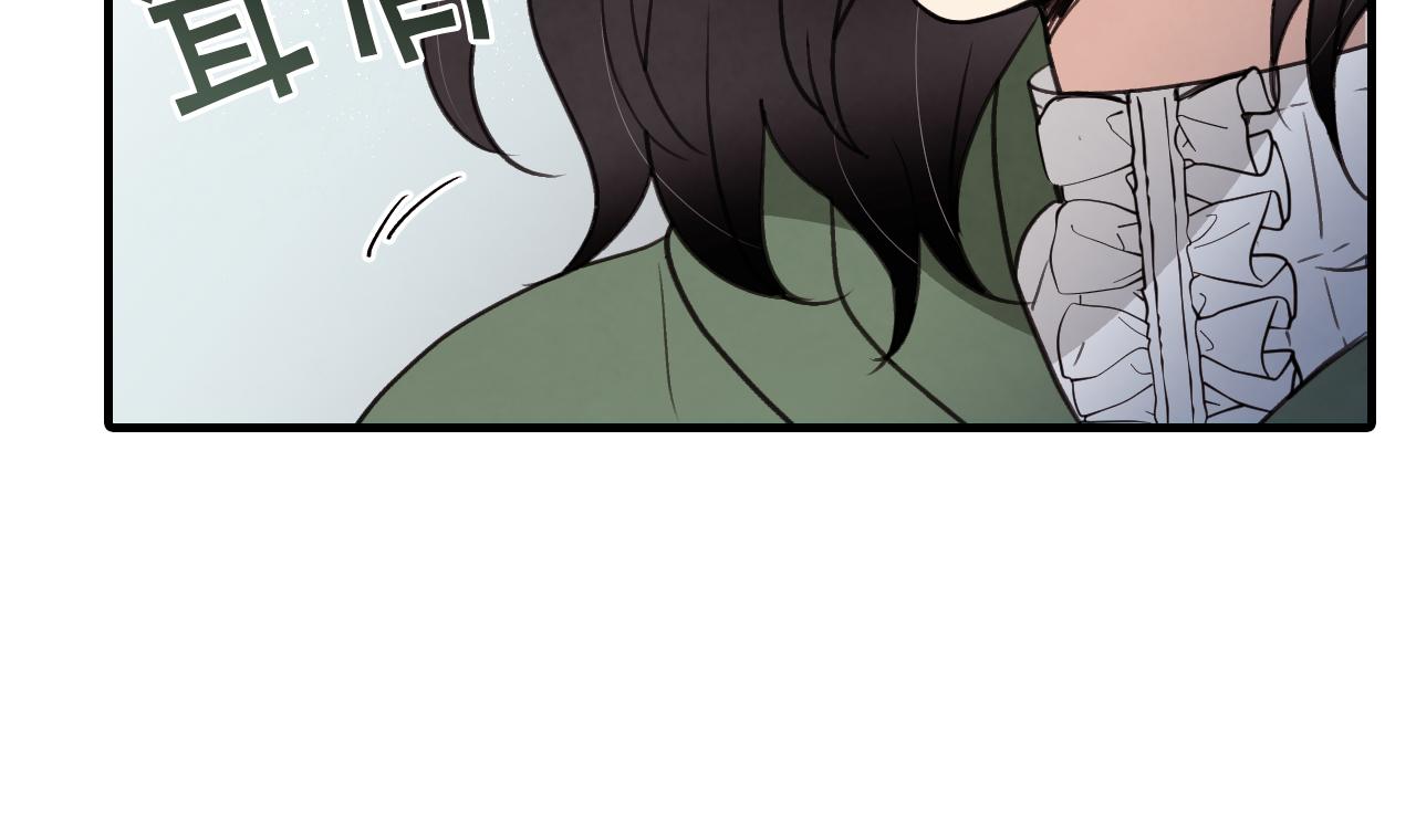 第97话 重逢118
