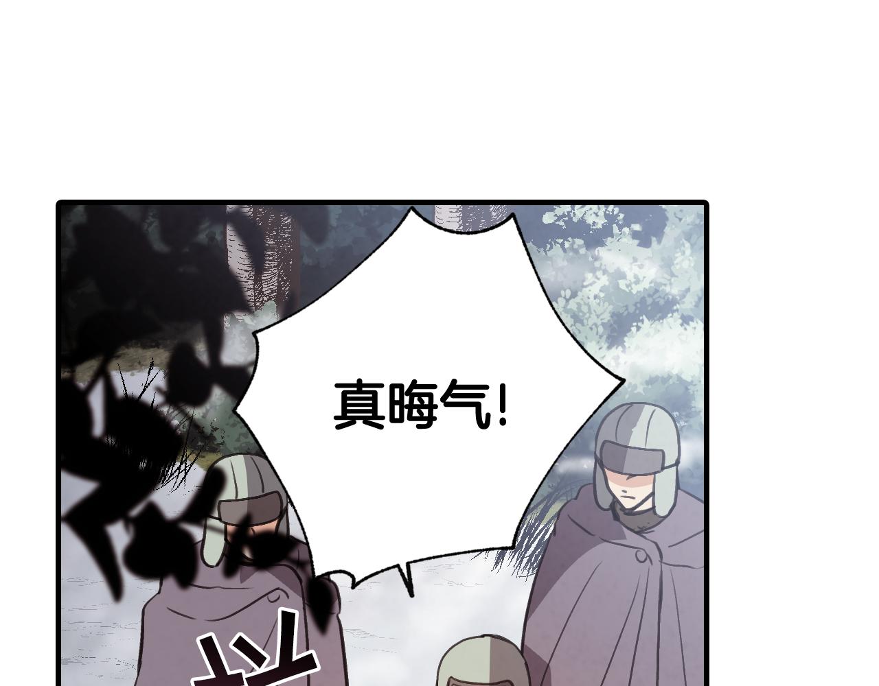第97话 重逢142