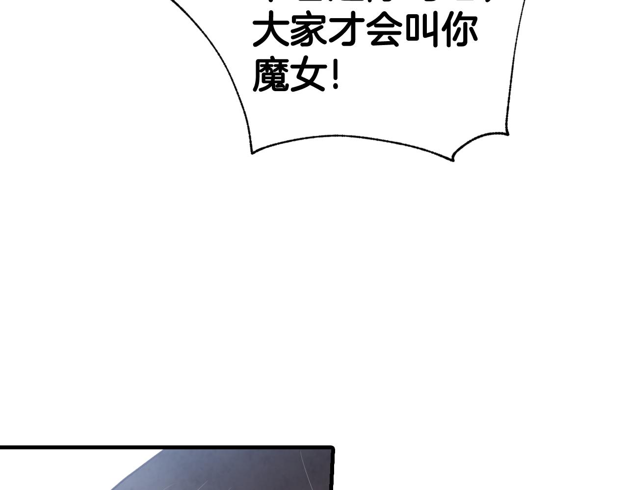 第97话 重逢144