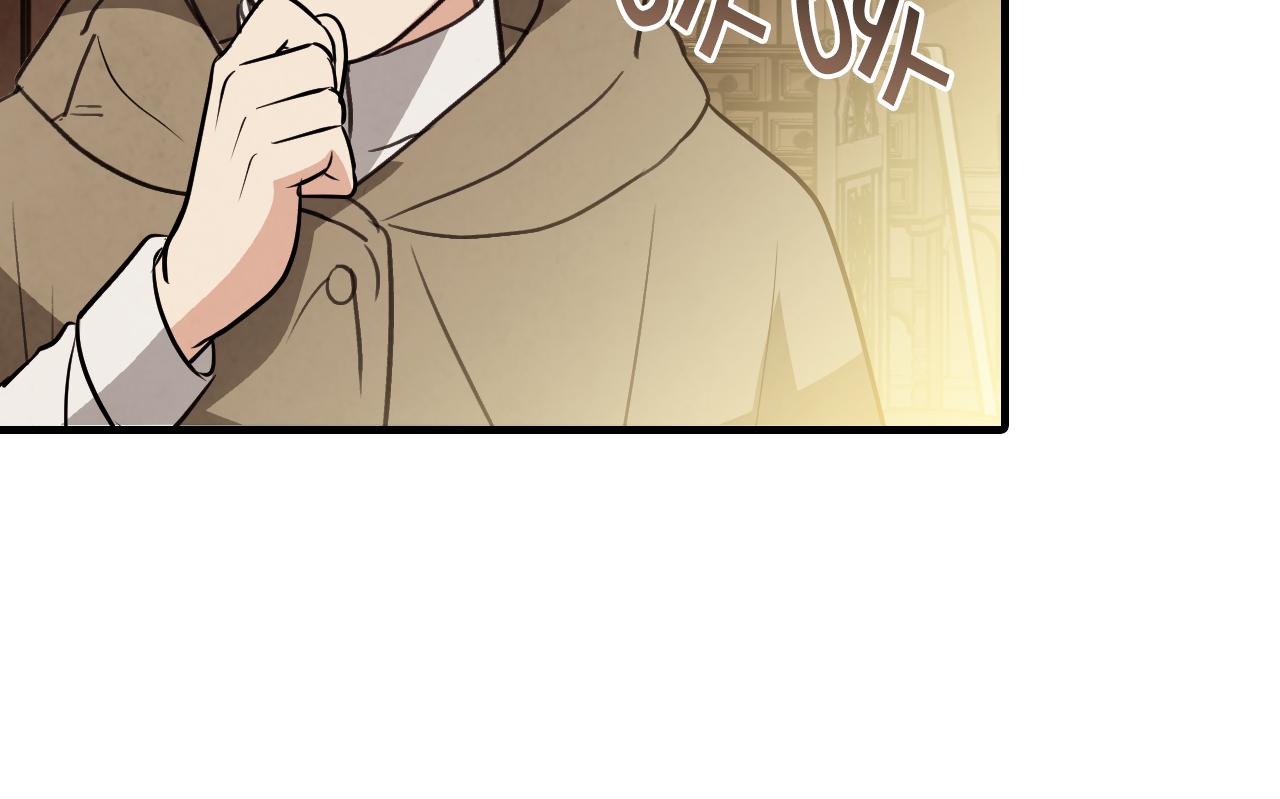 第97话 重逢54