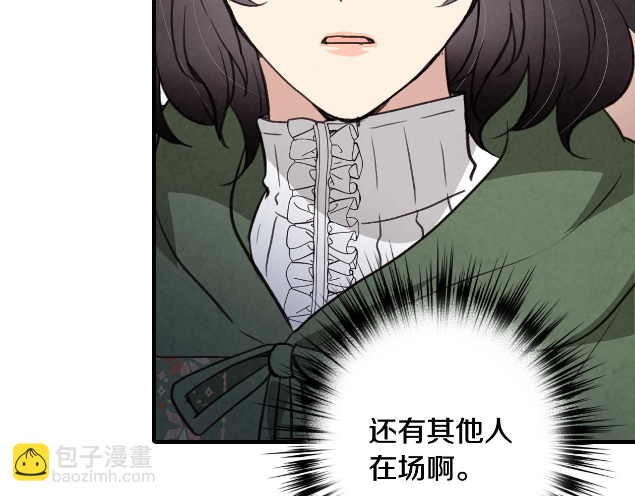 第97话 重逢59