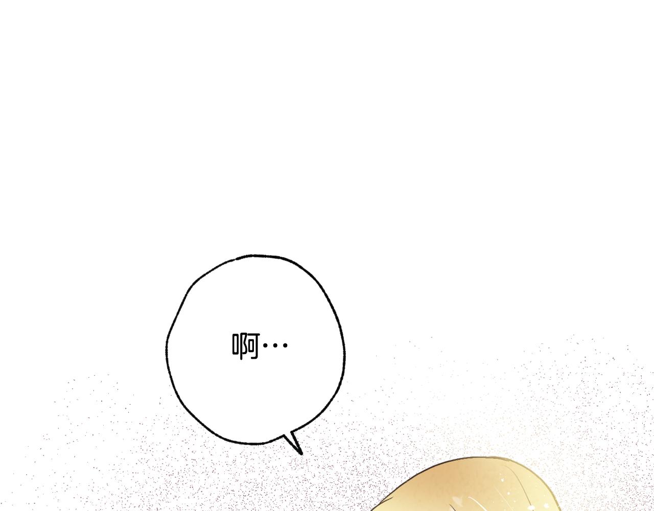 第97话 重逢63