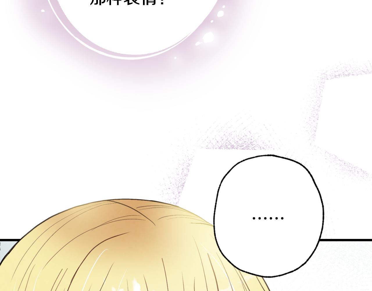 第97话 重逢96