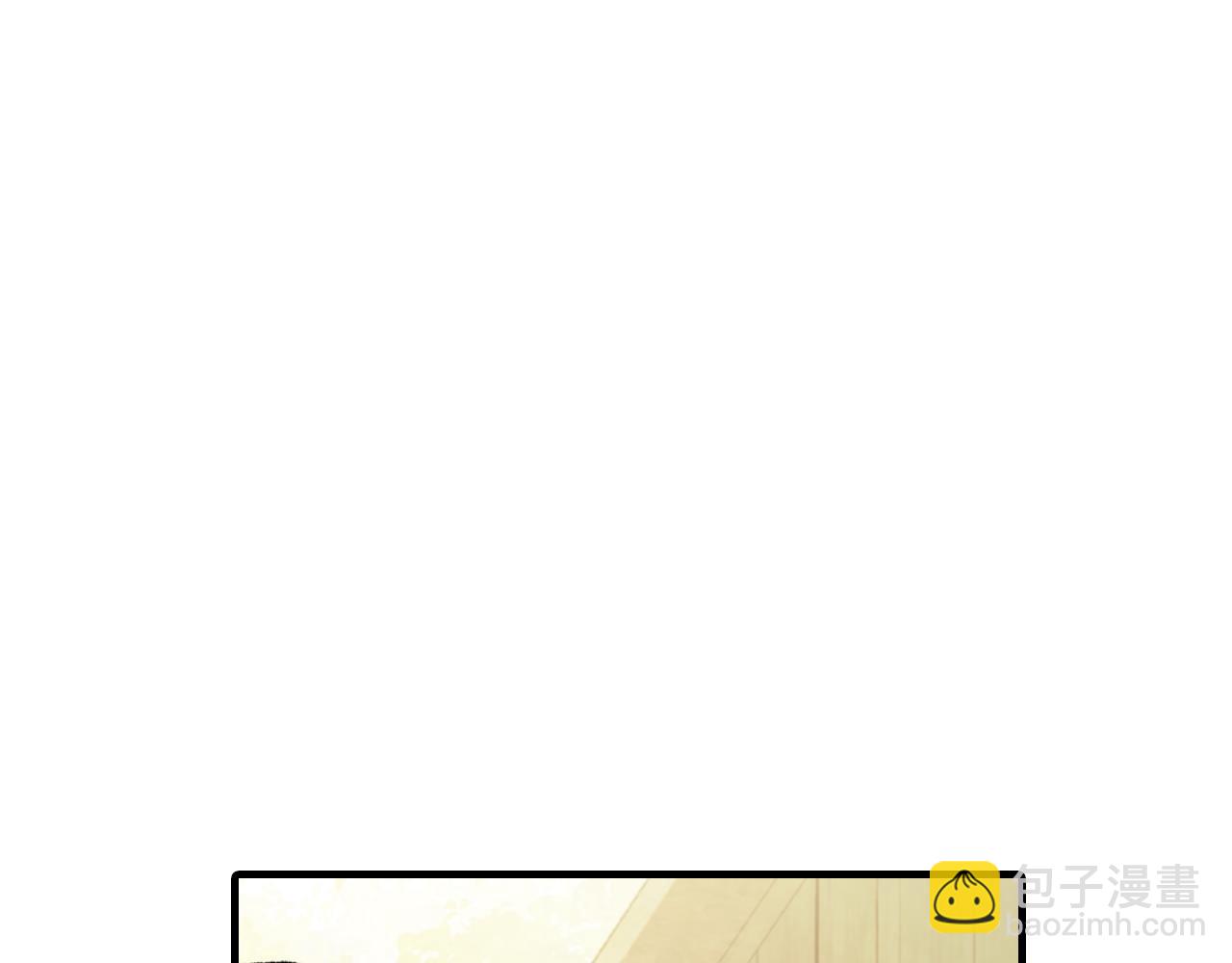 第99话 感情升温108