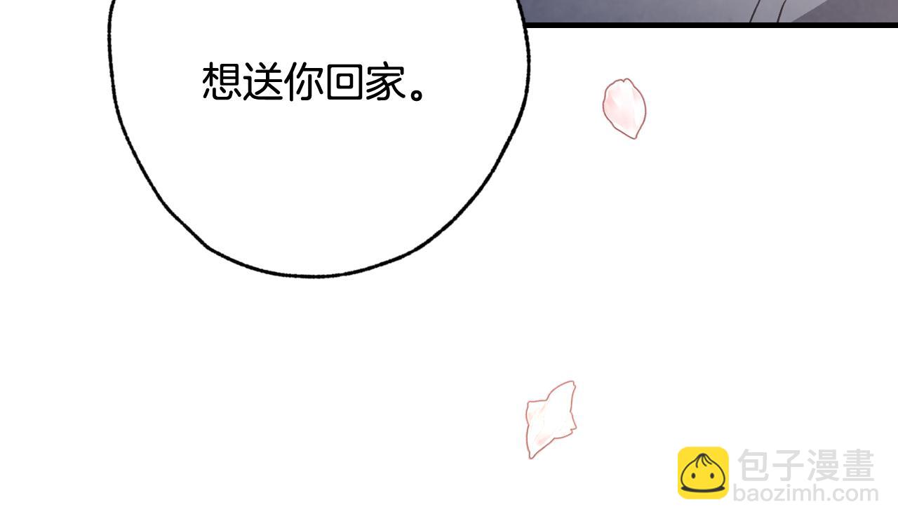 第99话 感情升温115