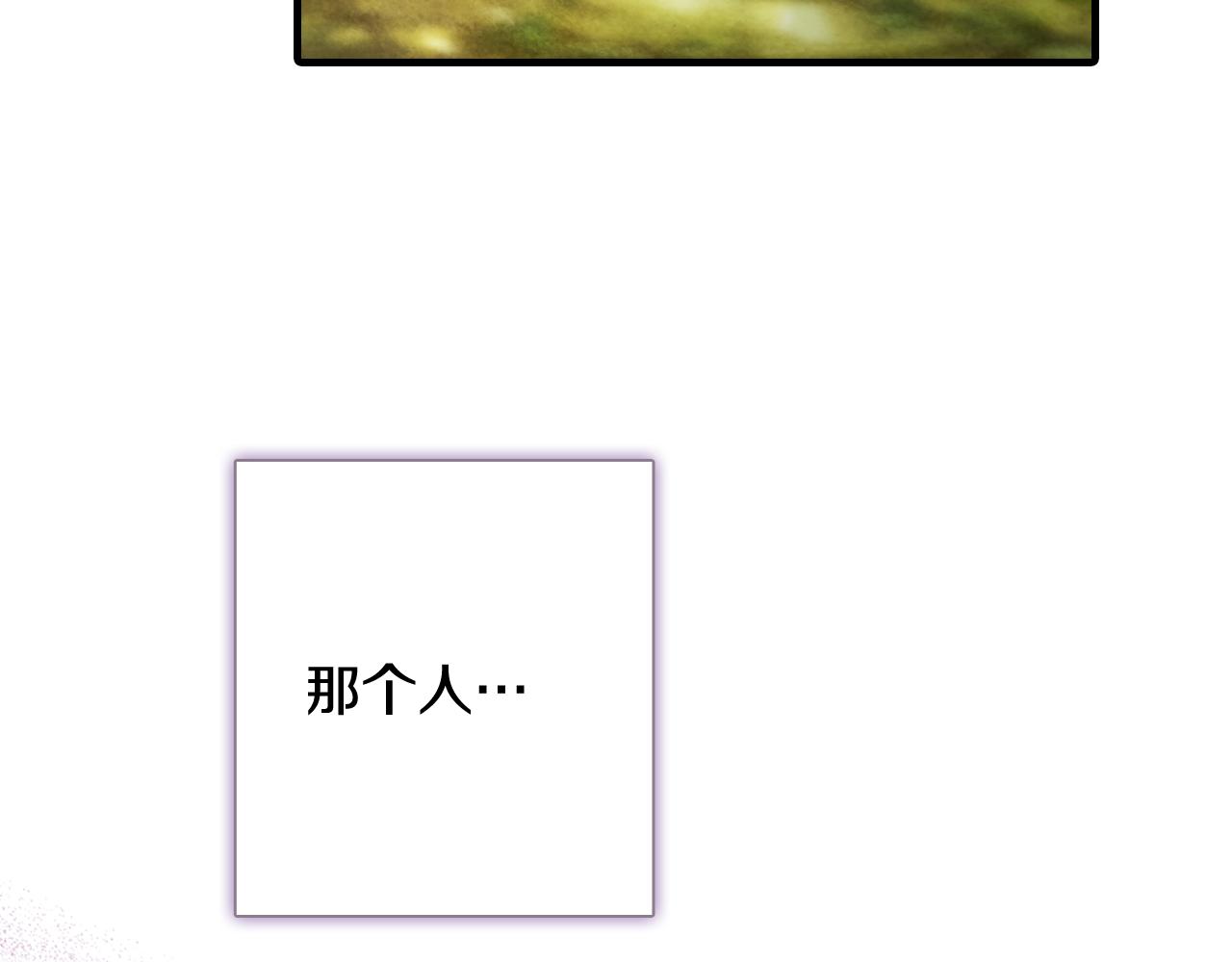 第99话 感情升温166