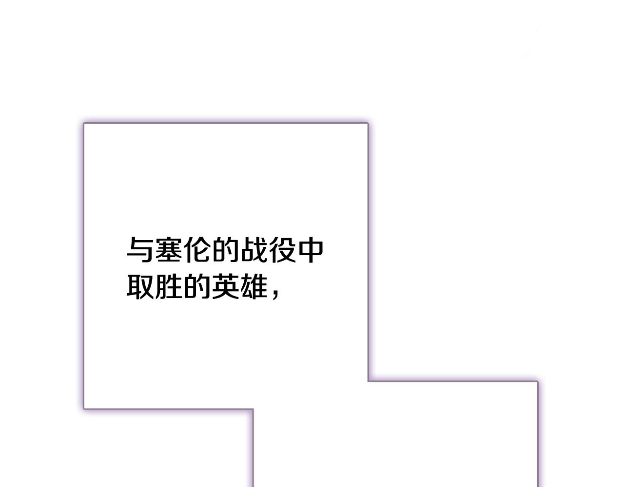 第99话 感情升温169