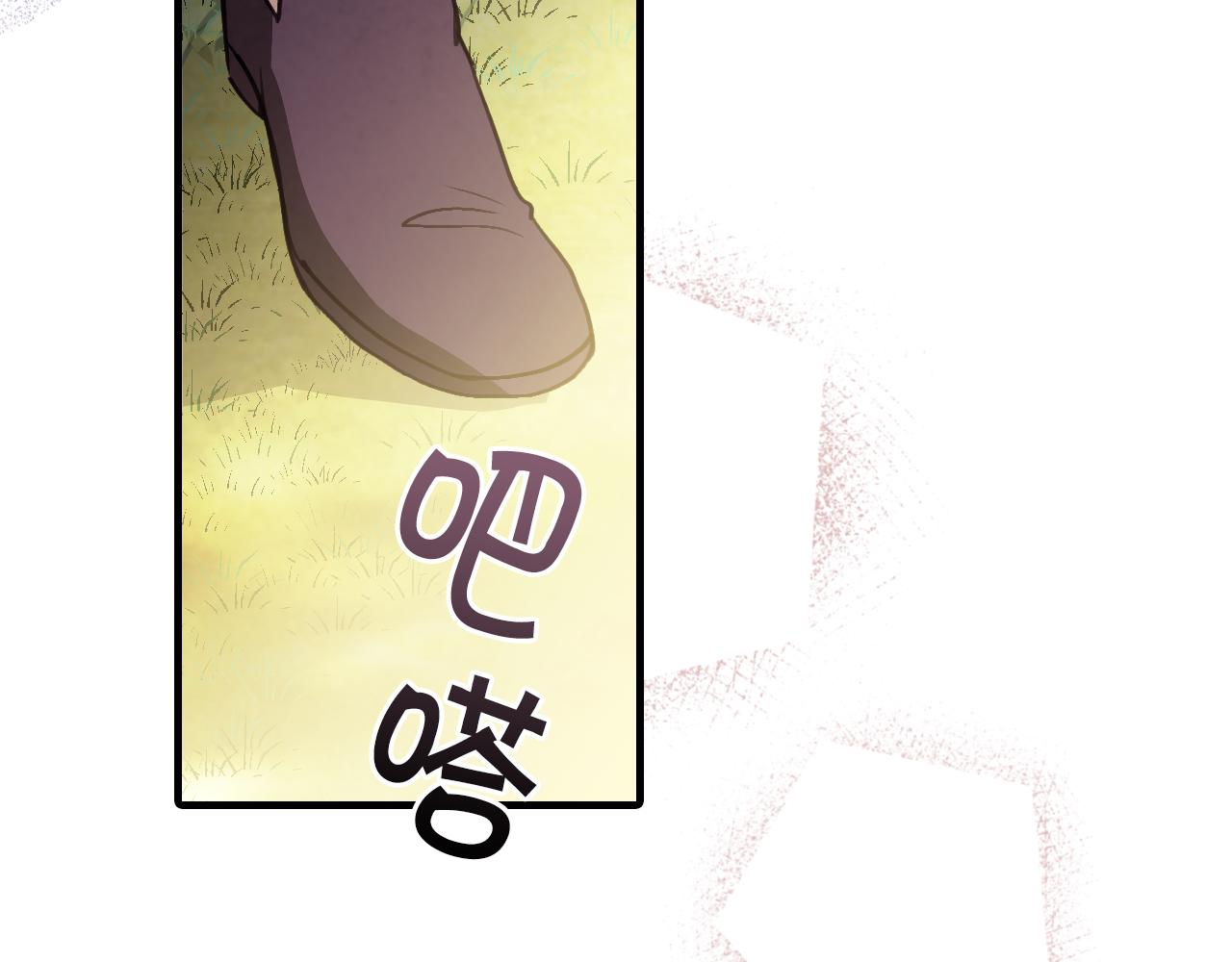 第99话 感情升温186