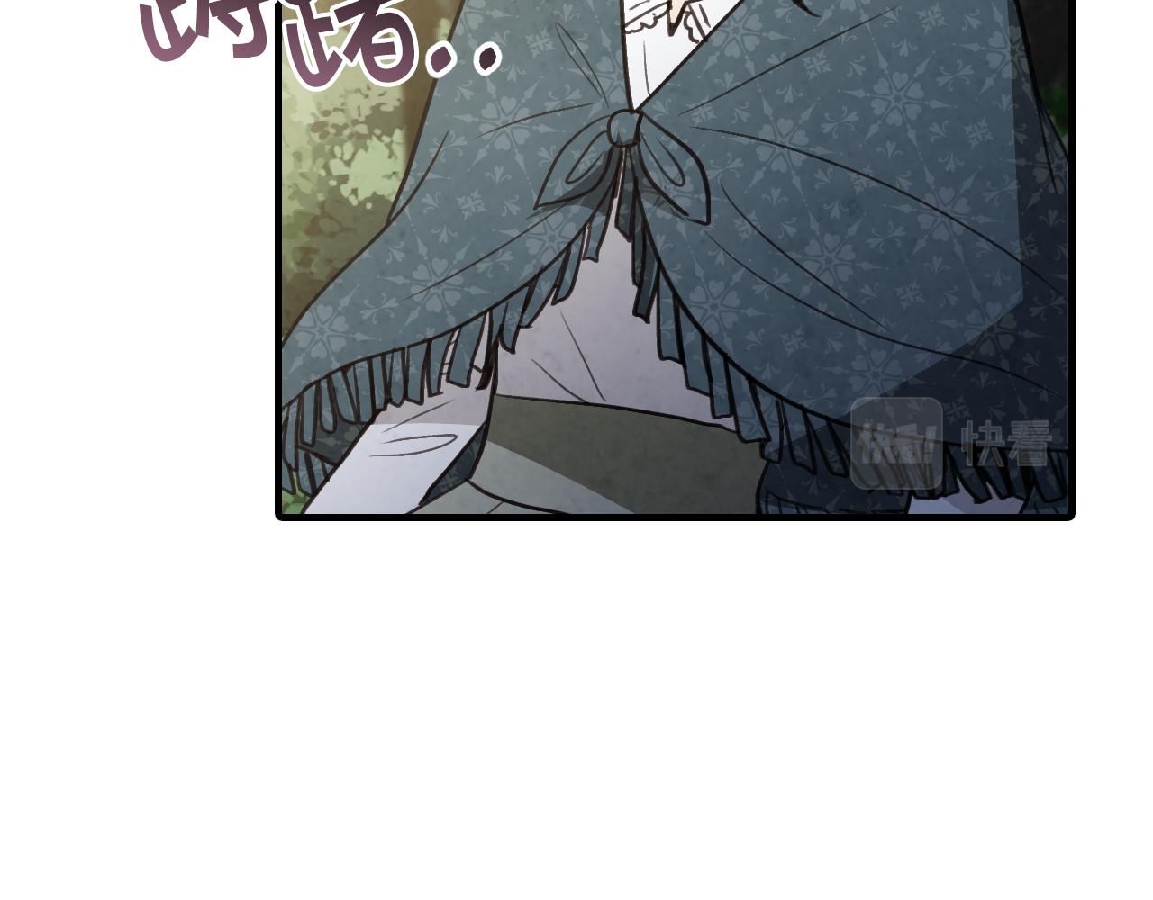 第99话 感情升温206
