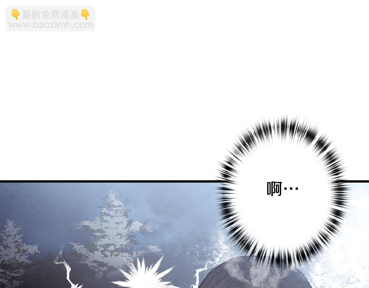 第99话 感情升温6