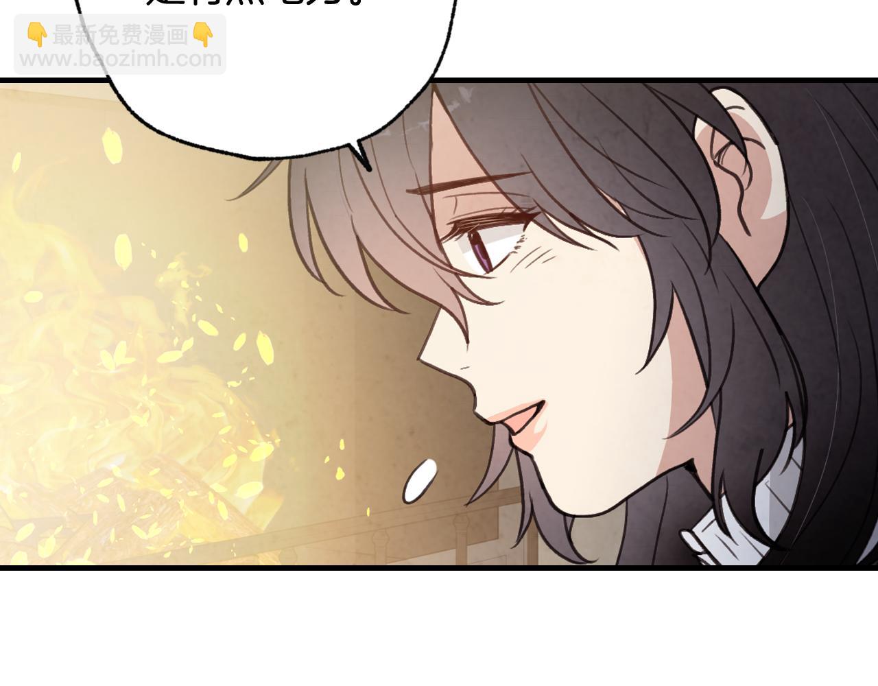 第99话 感情升温66