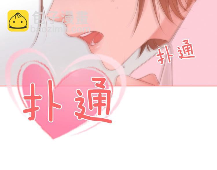 序章 配角也需要拥有姓名！14