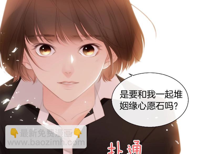 序章 配角也需要拥有姓名！20