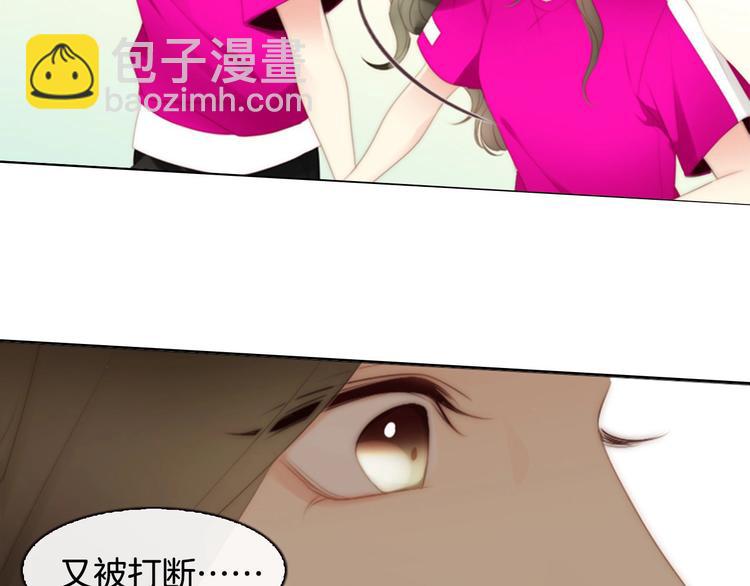 序章 配角也需要拥有姓名！31