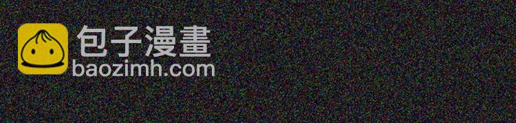 序章 配角也需要拥有姓名！41