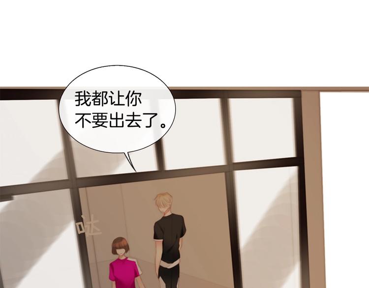 序章 配角也需要拥有姓名！55