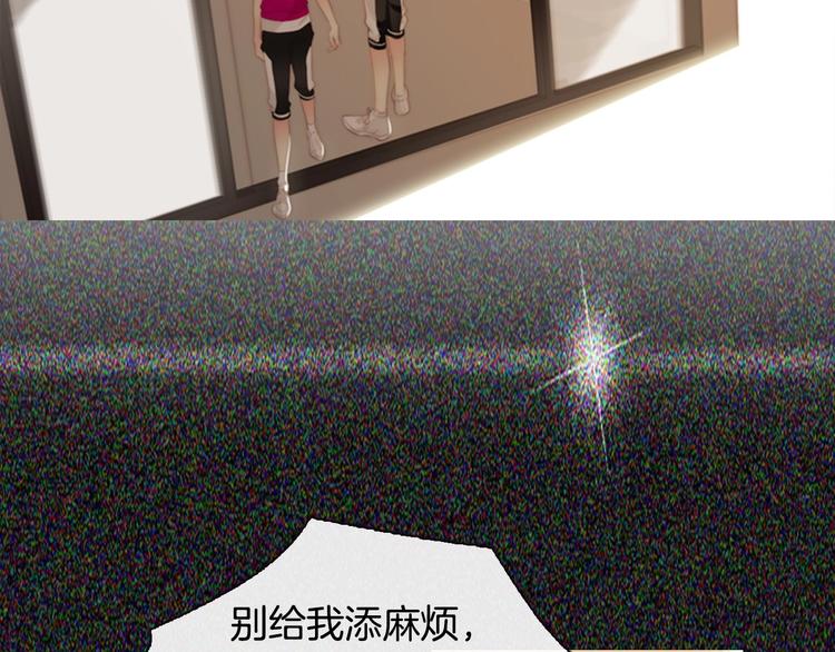 序章 配角也需要拥有姓名！56